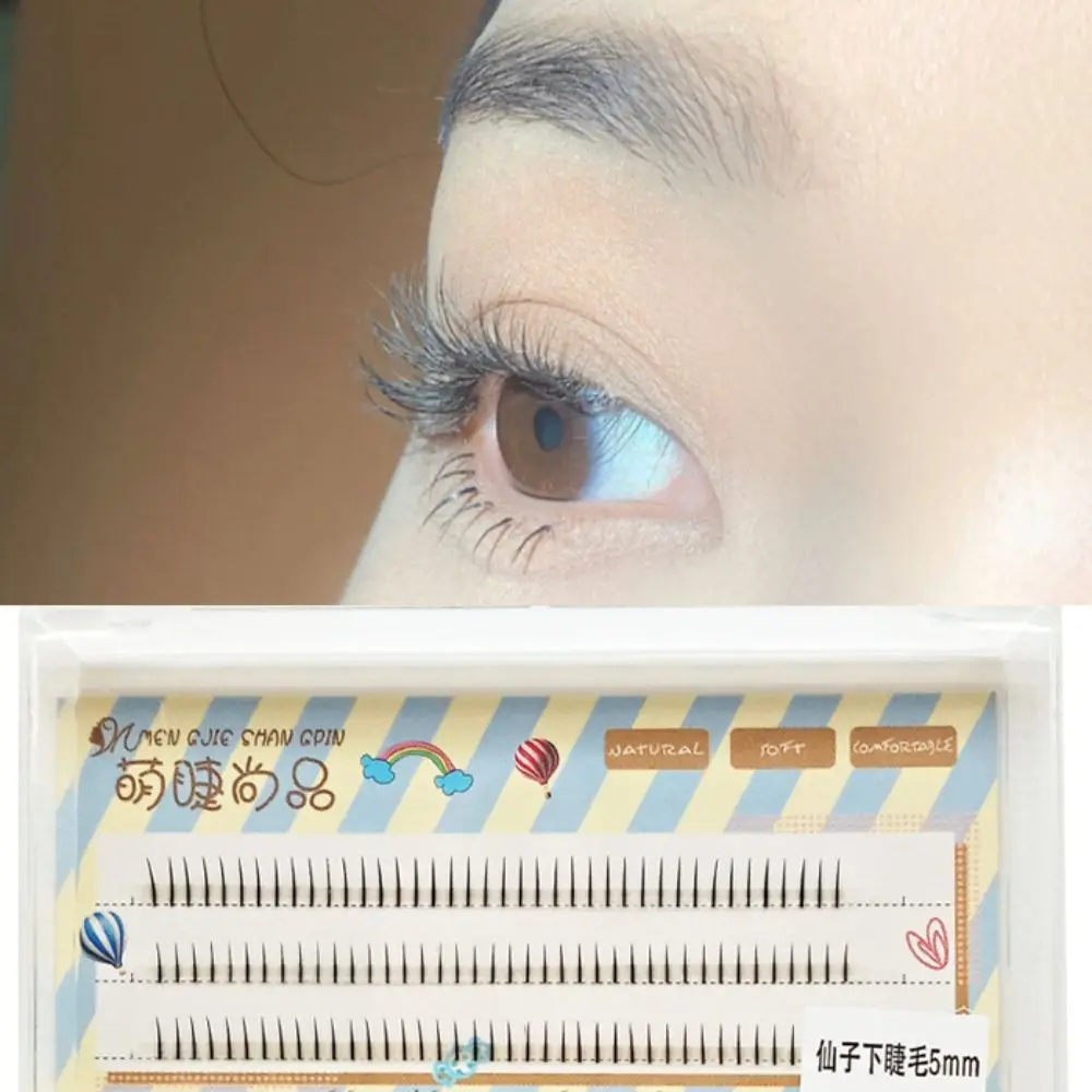 Bonito 5mm segmentado cílios inferiores diy maquiagem curto cílios inferiores extensão de longa duração sob grupos de olhos beleza
