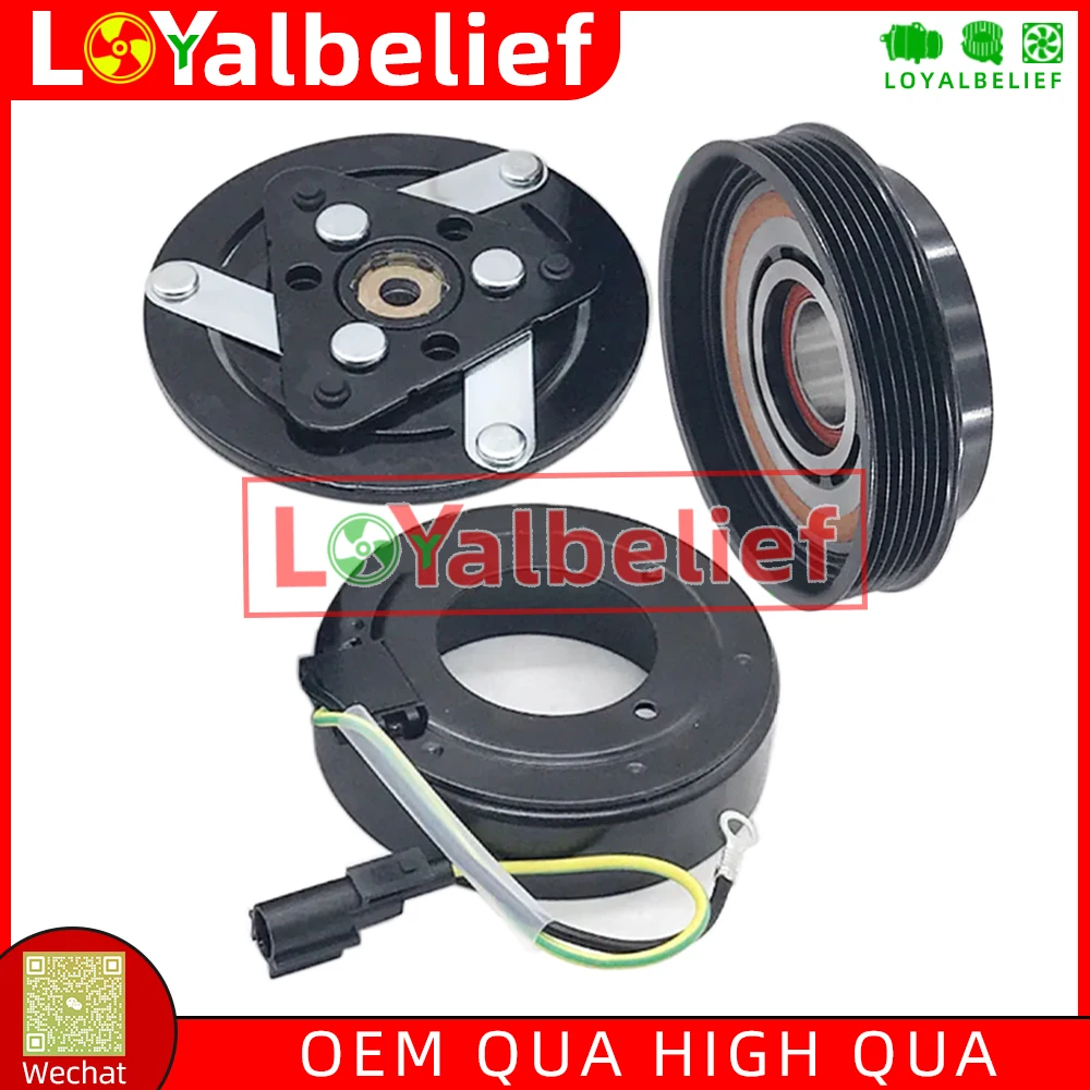 

PXC16 AC Compressor Clutch For Volvo V70 XC70 Mk3 T6 3.0 B6304T 36002424 P31332533 P36002623 P36001663 P31267141