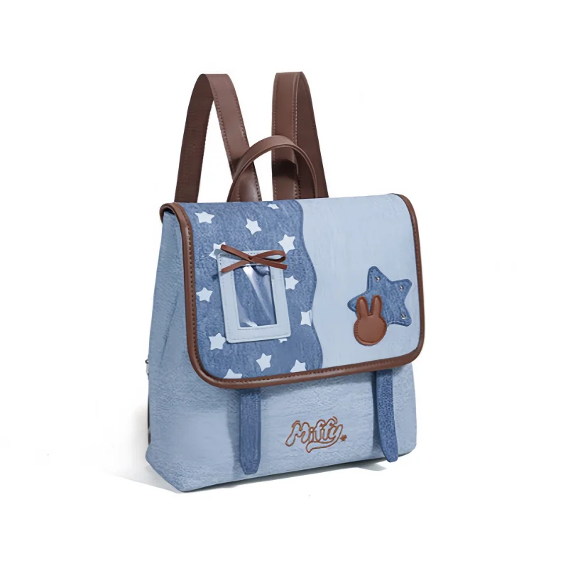 Сумка через плечо Miffy 25,5*25*25 см, джинсовый рюкзак, серия Kawaii Miffy, высококачественная сумка