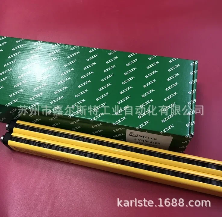 2026 Spot, Shangxin SHANGXIN Safety Grating [STC40-A18N] Welcome To Inquire