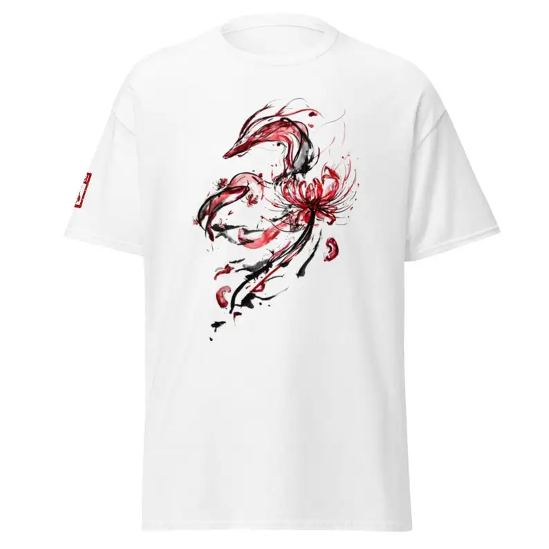 

Red Inked Dragon Classic Tee