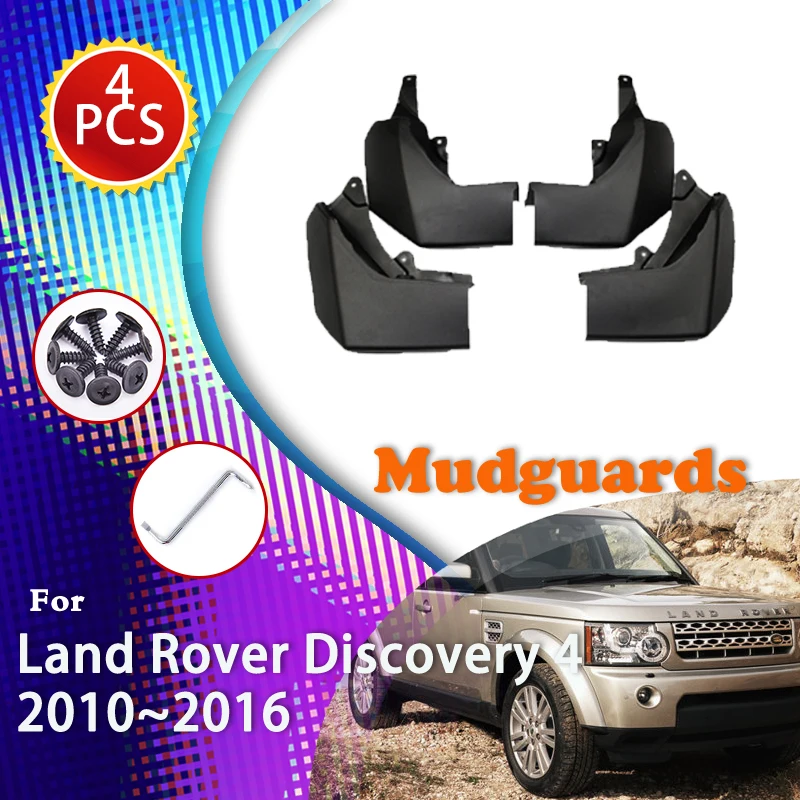 Car Front And Rear Fender For Land Rover Discovery 4 LR4 L319 2010~2016 Splash Guard Wheels Mud Flap Mudguard Auto Accessories