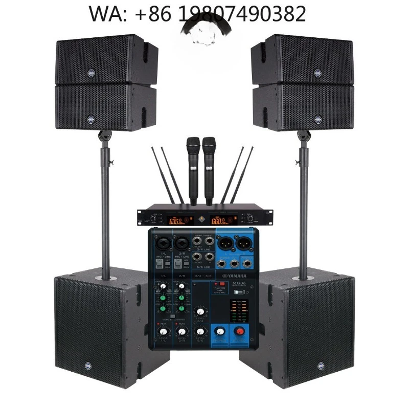High Quality Line Array Sound System Matching Mixer Microphone Home Theater Meeting Room Speaker
