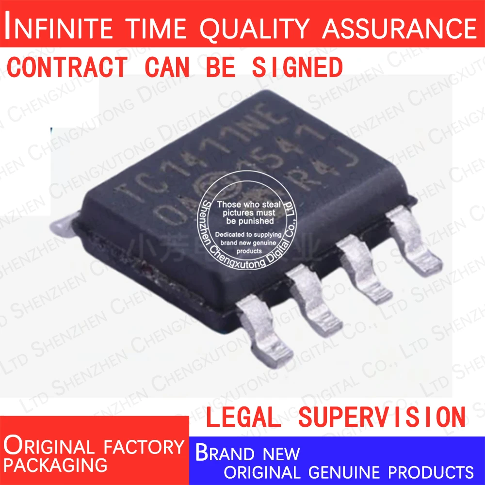 

TC1411NEOA SOP 100% genuine stock in brand new original packaging