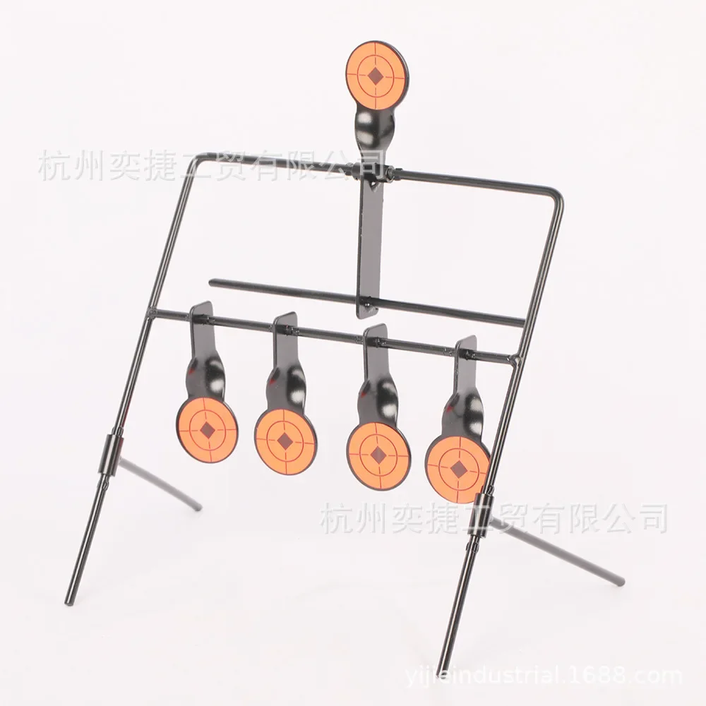 Shooting Training Wind Chime Target Sticker Metal Iron Quick Release Plate Rotation 4 Positions