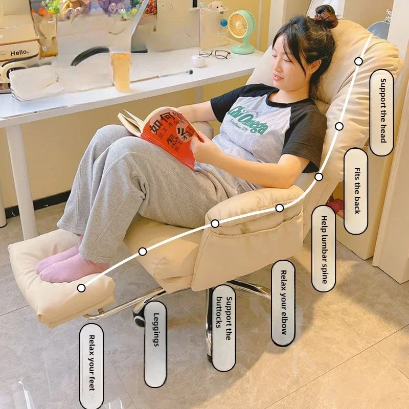 

Computer chair, home office chair, lazy sofa chair, home soft and sticky backrest that can lie straight Broadcast e-sports chair