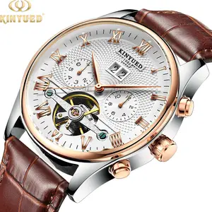 Kinyued 1808 store