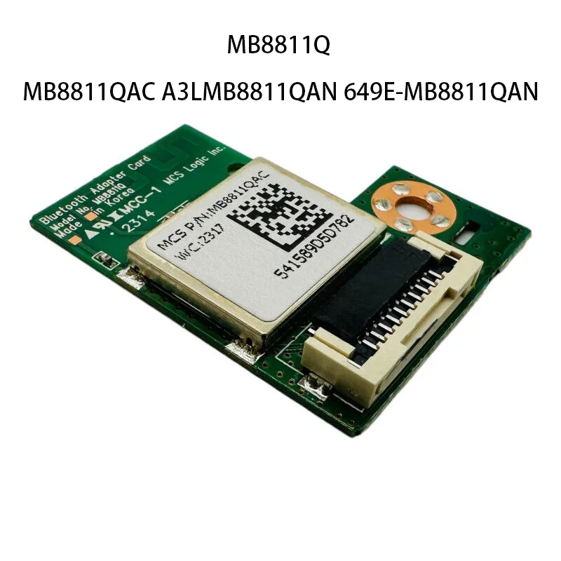 MB8811Q MB8811QAC A… - image