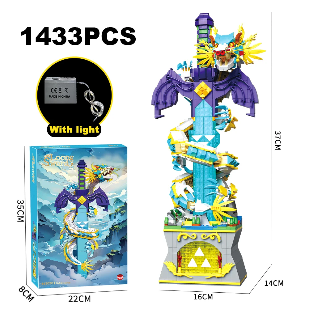 Creative Game Props The Master Sword Building Blocks Dark Link Sword Weapon Set Assemble Bricks Toy Gifts For Children Boy Adult