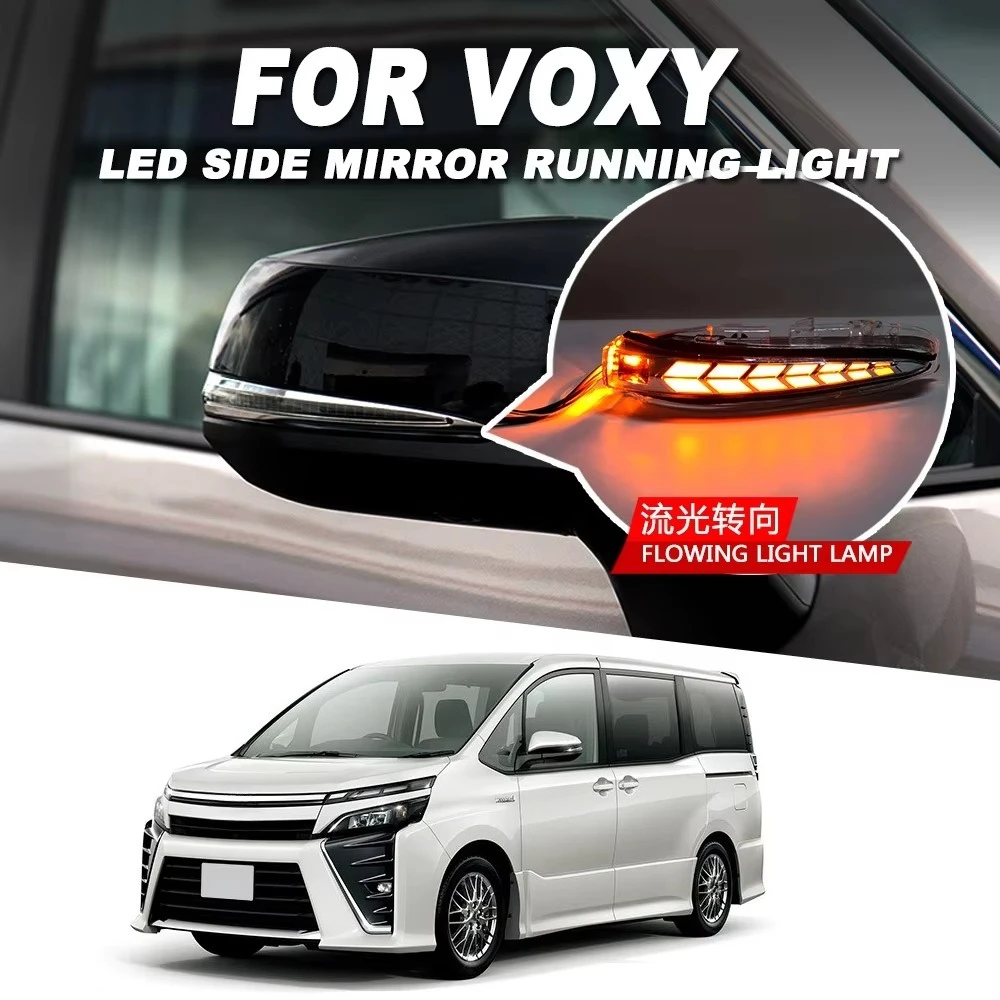 For Toyota VOXY 80 Series Led Side Mirror Turn Signal Fender Marker Daytime Running Light Modification Accessories