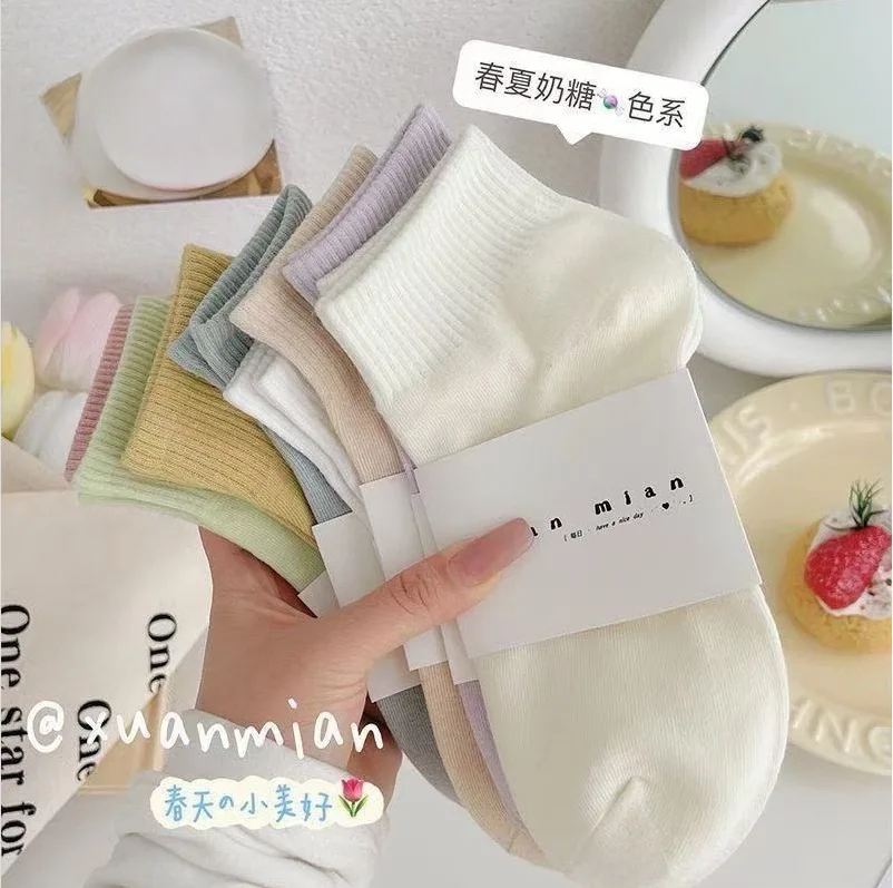 5 Pairs Women Macaron Colored Short Socks Fashionable Simple Soft Comfortable Sweat Absorbing Breathable Casual Socks
