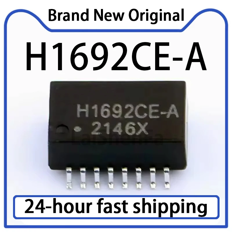 2PCS H1692CE-A SMT SOP-16 100Mbps Network Transformer Network Filter Original Stock