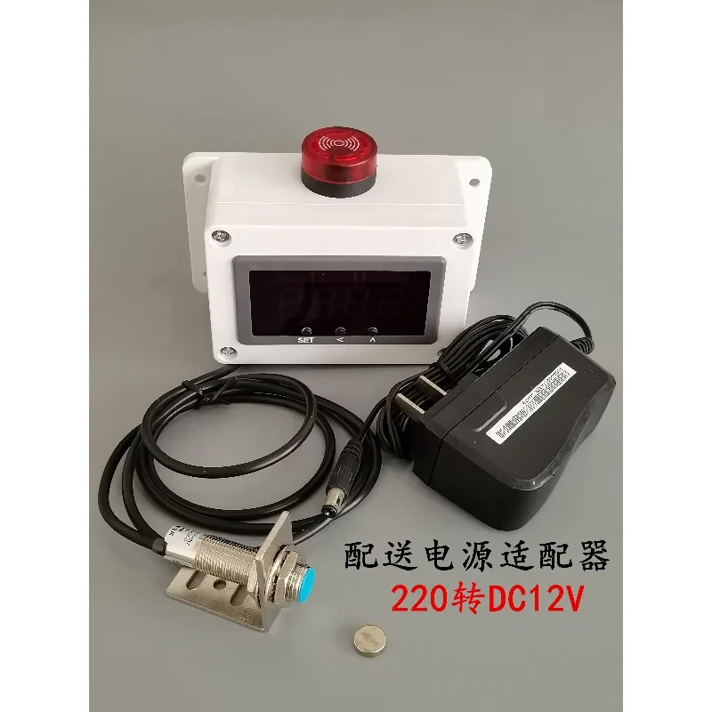 Speed sensor Motor speed meter Electronic digital display Hall induction Stop low