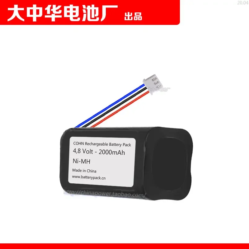 

4,8Volt 2000mAh Ni-MH Rechargeable battery pack 4.8v