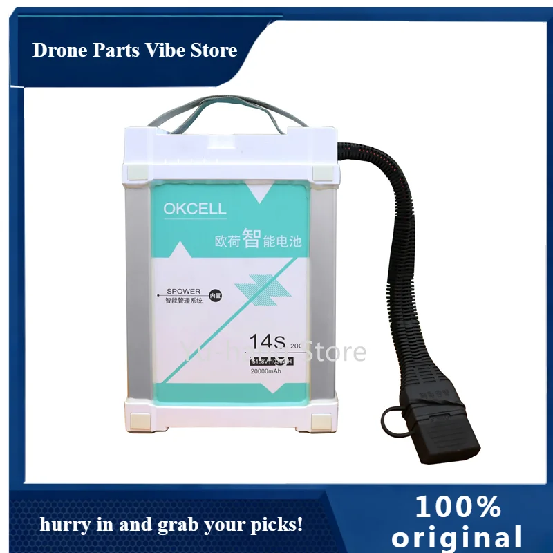 

APOKCELL 51.8V 14S 20000mah Battery for agriculture drone Aircraft model agricultural plant protection spraying aircraft