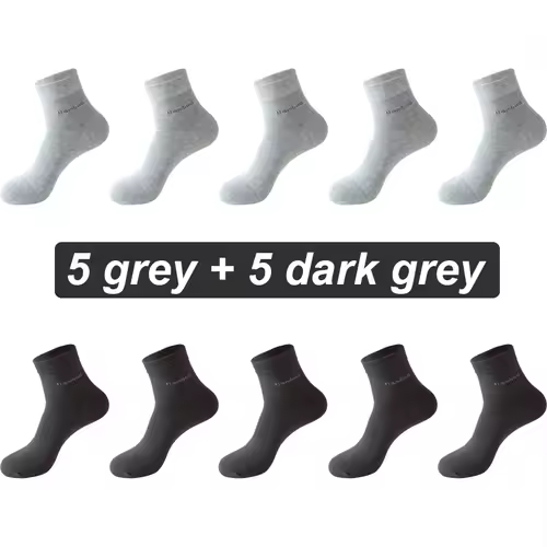 10Pairs Bamboo Fiber Socks Men Casual Business Anti-Bacterial Comfortable Breatheable High Quality Sock Male Plus Size EU38-46 - Image 22