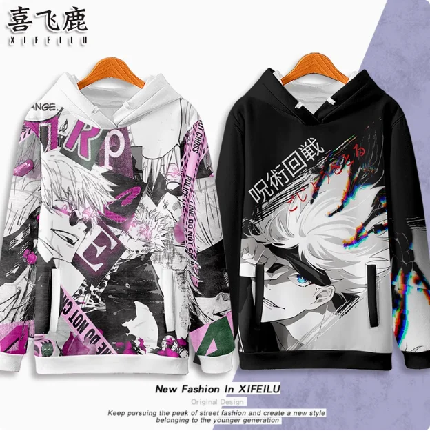 Anime Satoru Gojo Hooded Hoodie Cosplay Costume Autumn Winter Men Women Coat Jacket Loose Tops