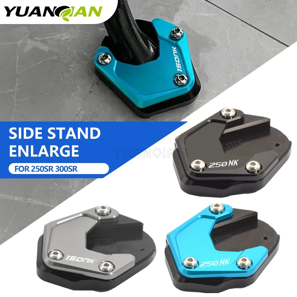 

For CFMOTO 250SR 300SR ABS 150NK 250NK 2019-2024 2023 CNC Kickstand Foot Side Stand Extension Pad Support Plate Enlarge Stand