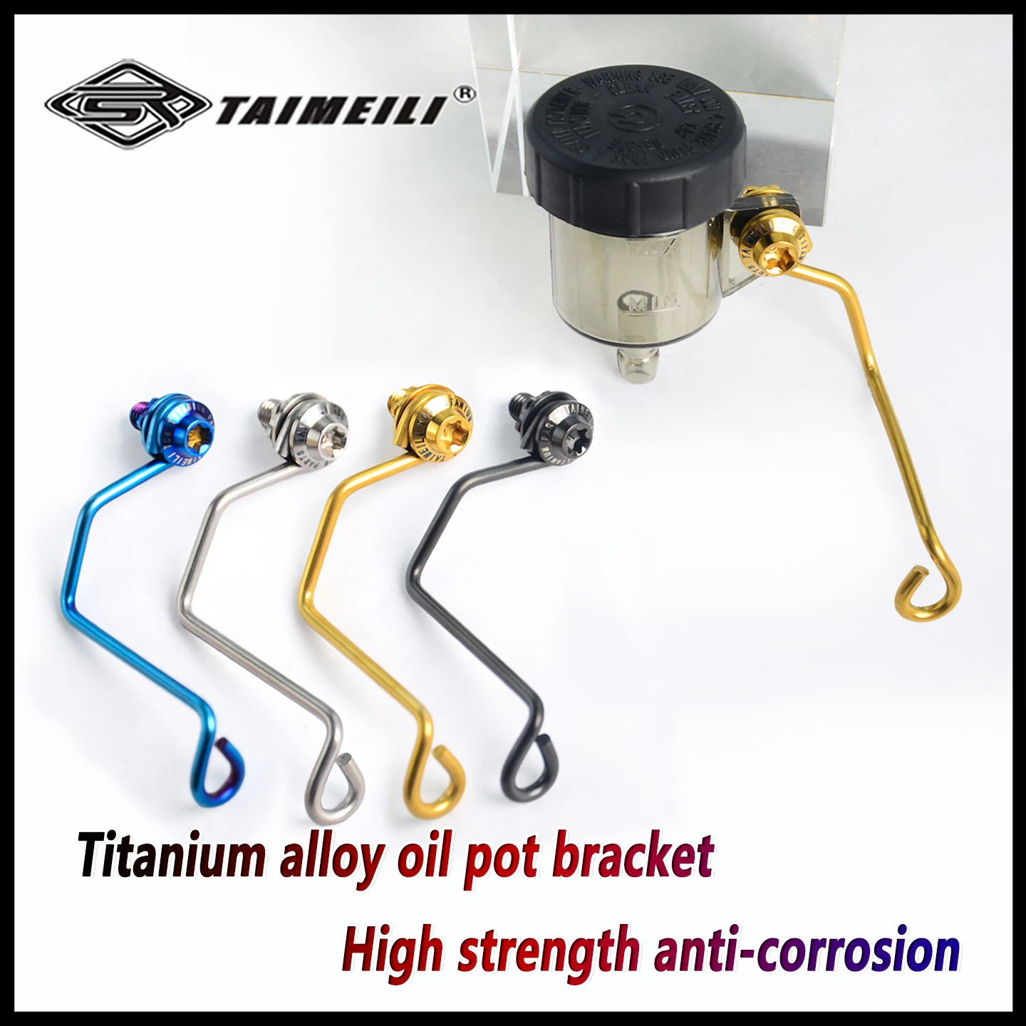 TAIMEILI Titanium Alloy Oil Pot Bracket TC4 Material Oil Pot Modification and Replacement Super Anti Corrosion