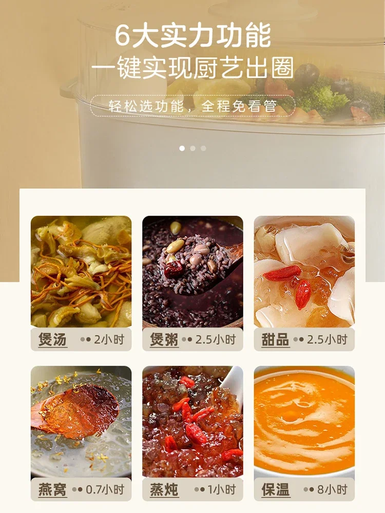 หม้อต้มไฟฟ้าเซรามิกรูปหมี, หม้อซุปหม้อต้มสำหรับนก