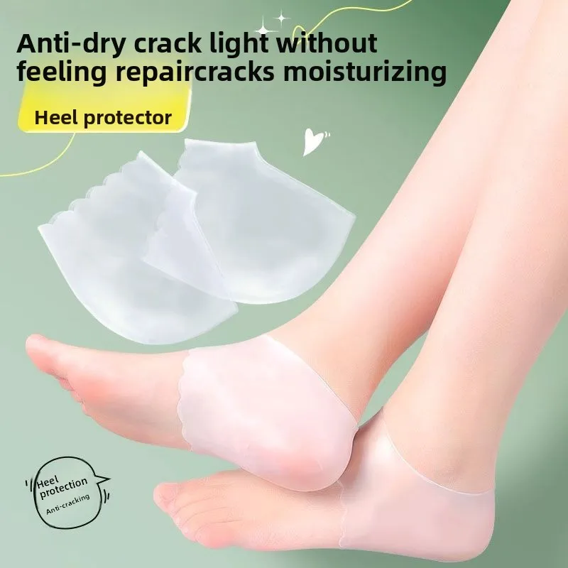 1 Pair Ultra Thin Silicone Heel Protector Cracked Dry Heel Cover Anti-Crack Heel Socks Unisex Foot Care Sleeve Wholesale