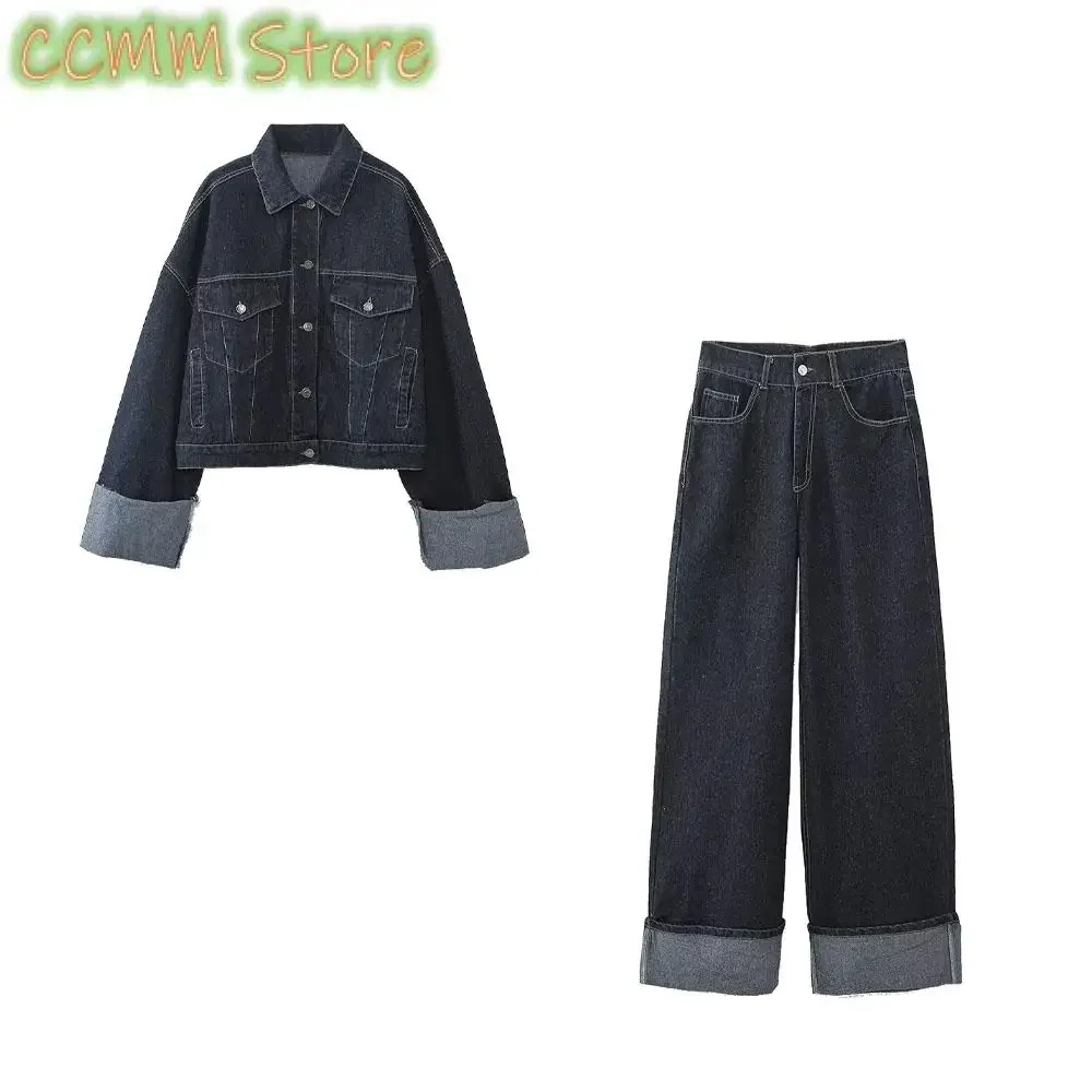 

Autumn New Women's Fashion Versatile European and American Style Cowboy Jacket Pants Set