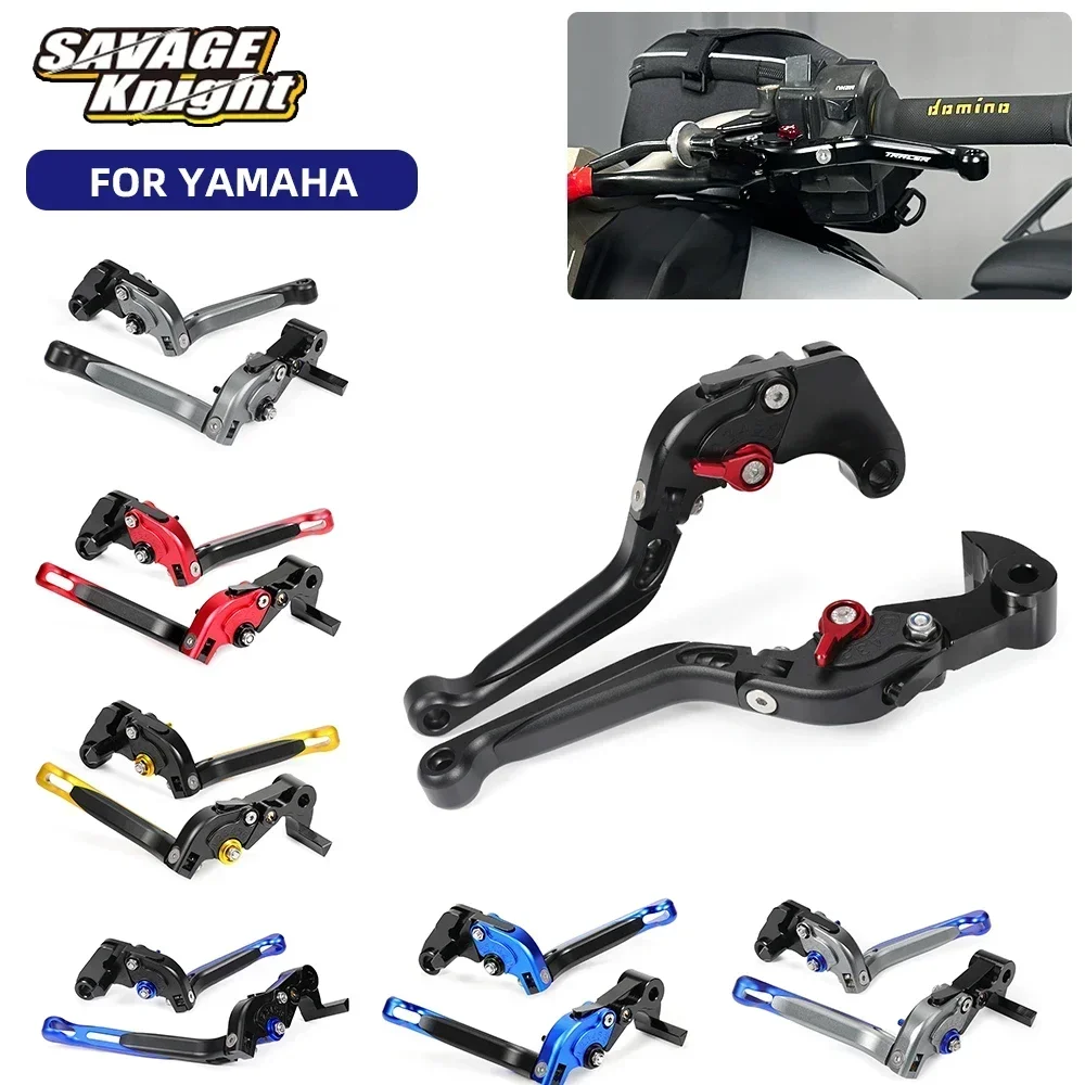

Motorcycle Brake Clutch Lever For YAMAHA MT-07 MT-09 FZ07 FZ09 Tracer 700 900 GT 7/GT 9/GT Tenere 700 XTZ700 XTZ07 XJ6 FZ8 FZ1