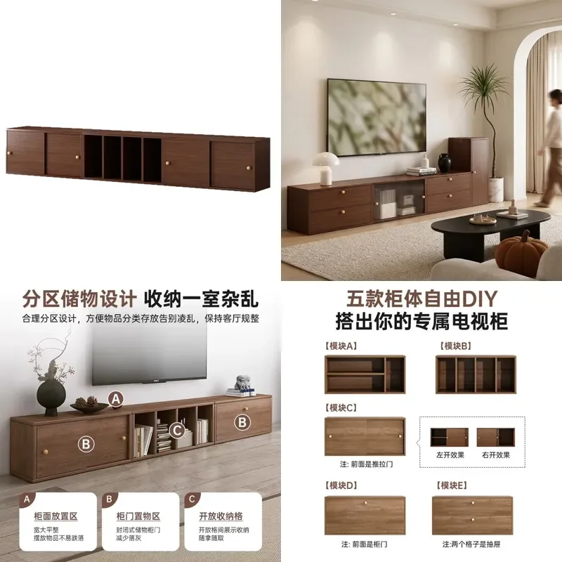 Modular Antique TV Stand Floor Cabinet Living Room Storage Unit Household Media Console Free Combination Furniture