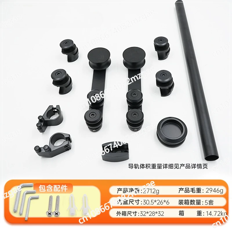 ملحقات غرفة الاستحمام Daquan مجموعة بكرة باب منزلق من الزجاج من سبائك الزنك من الفولاذ المقاوم للصدأ ملحقات غرفة الاستحمام بدون إطار #3