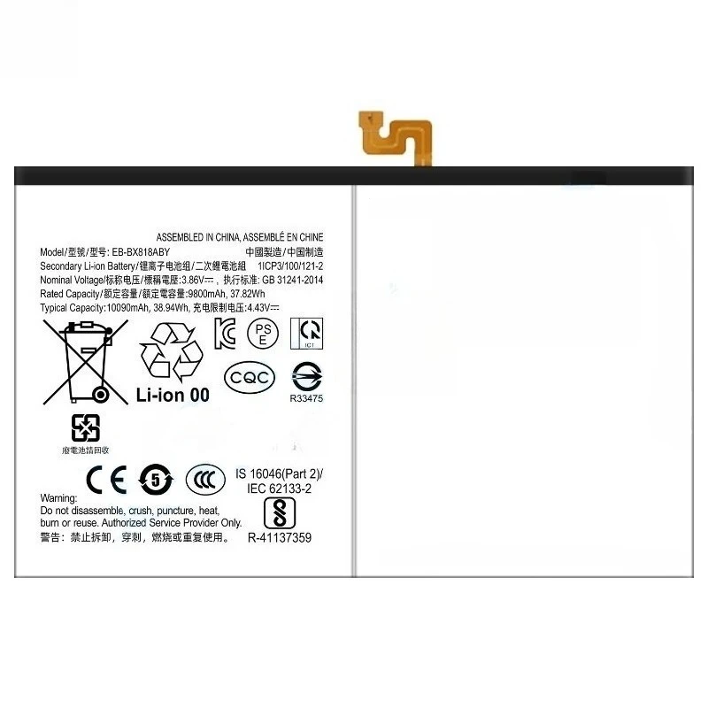 بطارية كمبيوتر لوحي جديدة عالية الجودة EB-BX818ABY 3.86 فولت 10090 مللي أمبير في الساعة لهاتف سامسونج تاب S9 FE PLUS X610 2023/TAB S9 PLUS 12.4 بوصة X8102023