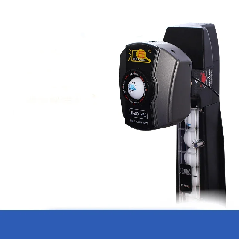 HUIPANG H600-PRO spin automatical 2.4G wireless remote control pingpong ball machine club training table tennis robot