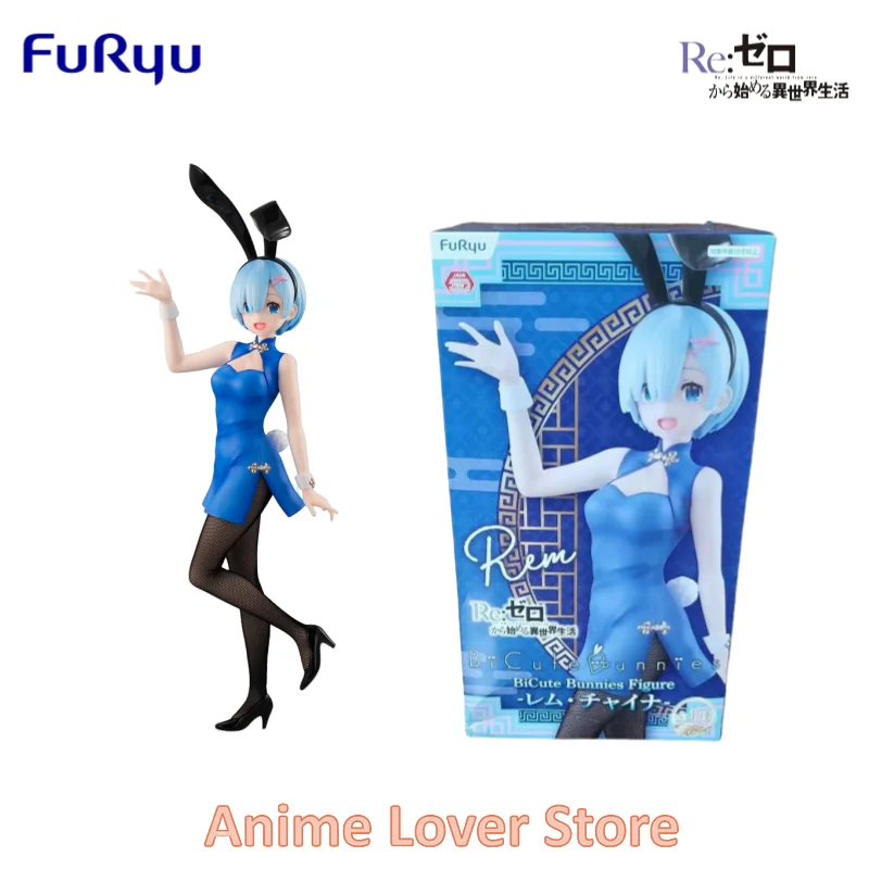 In Stock Furyu Original Re:ZERO -Starting Life in Another World BiCuteBunnies Ram Rem Bunny Girl Anime Figure Toys for Kids Gift