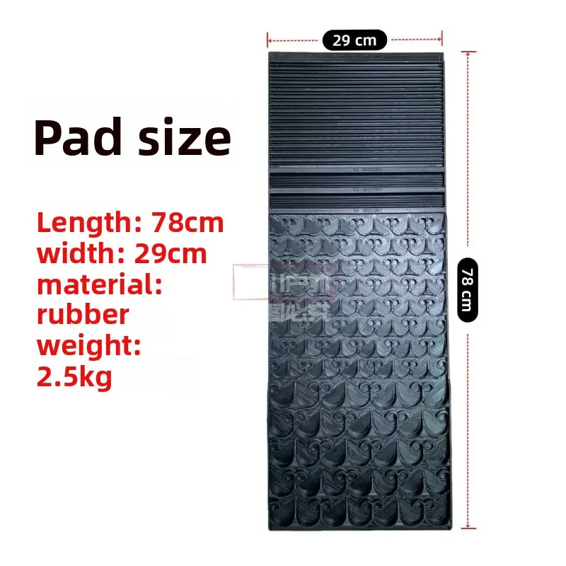 Gold Panning Rubber Mat, Widened & Lengthened Large Gold Prospecting Tool for Sluice Box