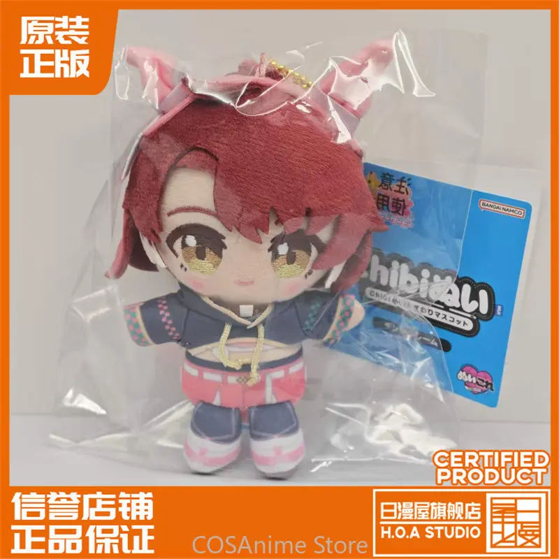 pretty-derby-dantsu-flame-kawaii-anime-game-plushies-dango-plush-body-pendant-keychain-15cm-cosplay-figure-fans-collection