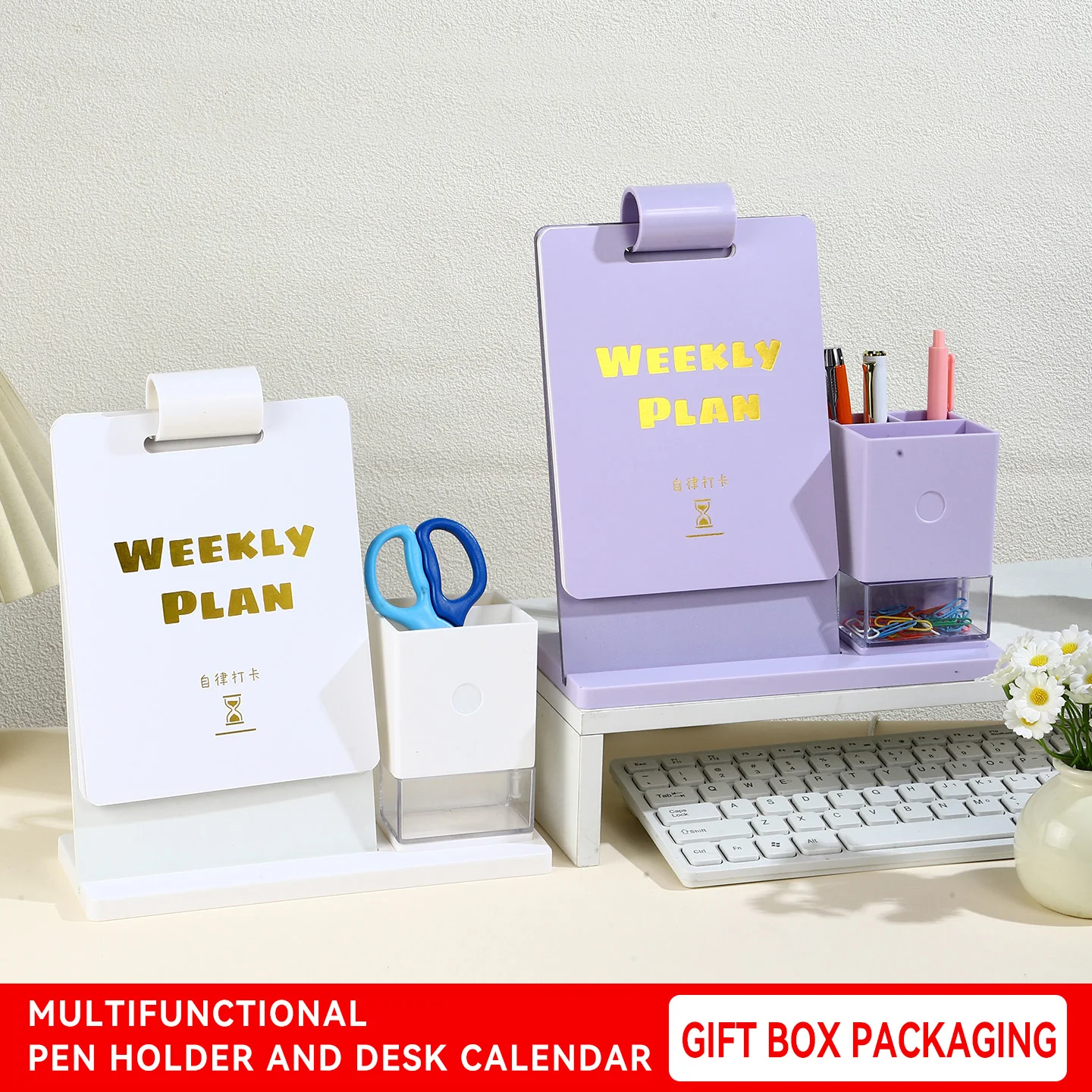 Multifunctional Weekly Desk Calendar - No Date Self-Filling Planner with Pen Holder Habit Tracker Desktop Organizer Gift