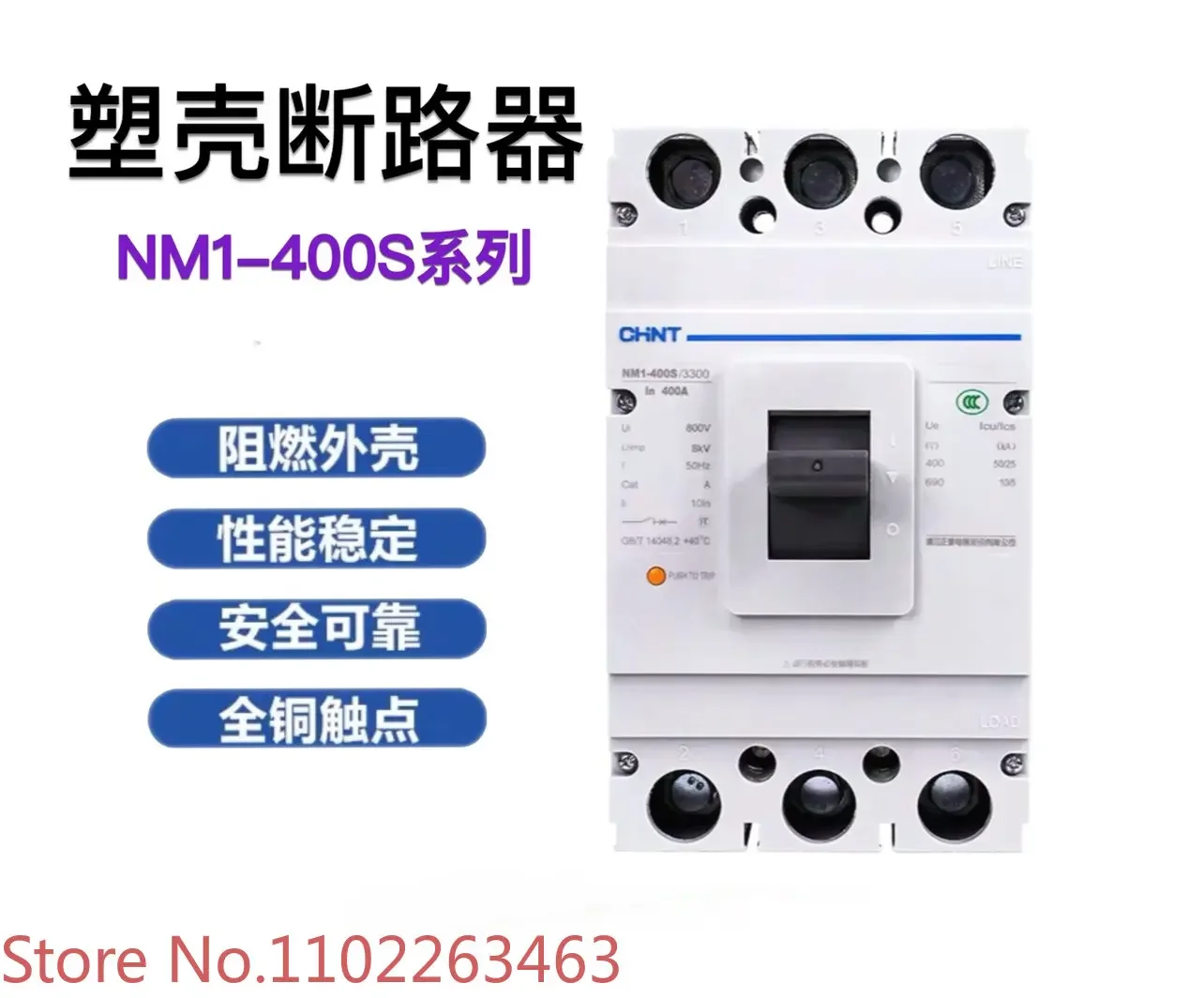 

Molded case circuit breaker NM1-400S/3300/4300 315A 400A630A 3P 4P air switch