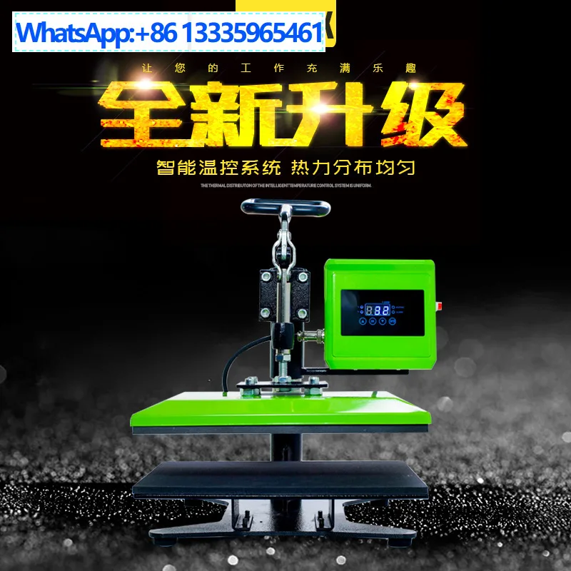 Heat transfer machine, small, Aplex heat transfer machine, shaking head heat transfer machine 23 * 30T shirt printing