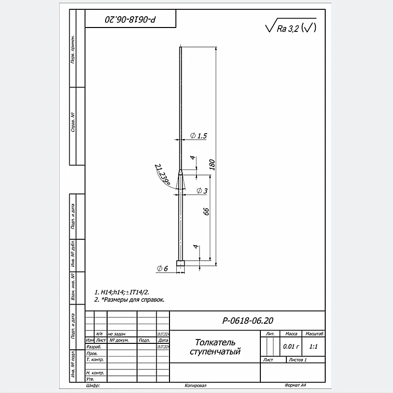 

Customized According To The Drawing Tools 50pcs