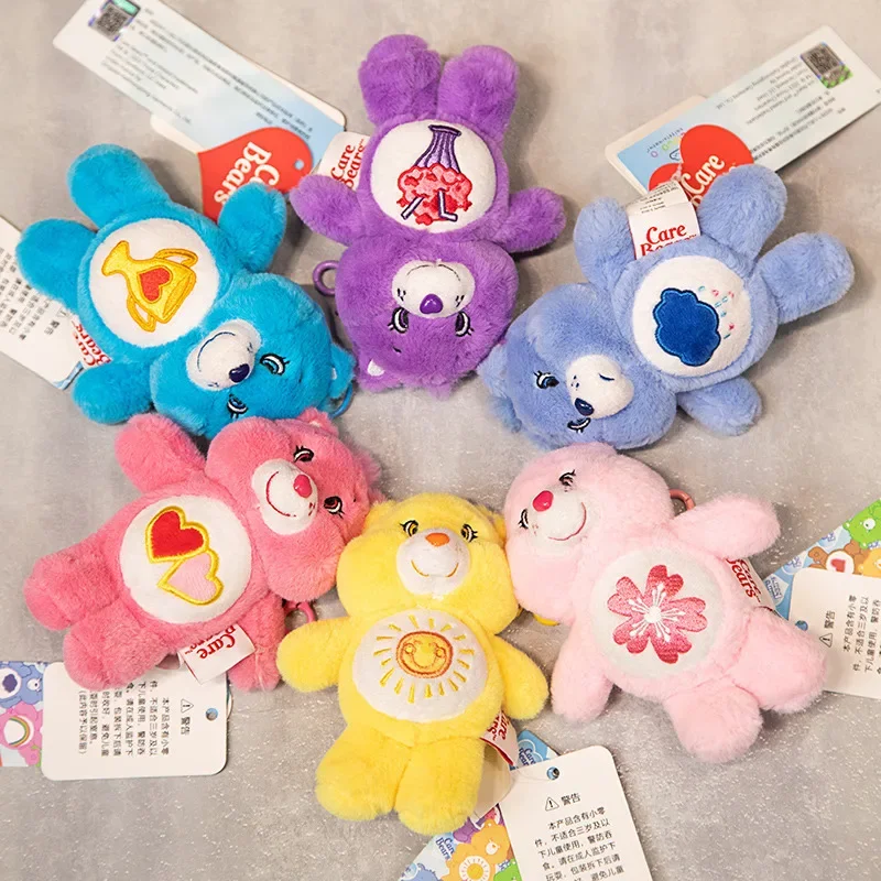 New Kawaii Genuine Rainbow Care Bear Pendant Cute Plush Toy Keychain Doll Doll Bag Pendant Women's Bag Pendant Children's Gift