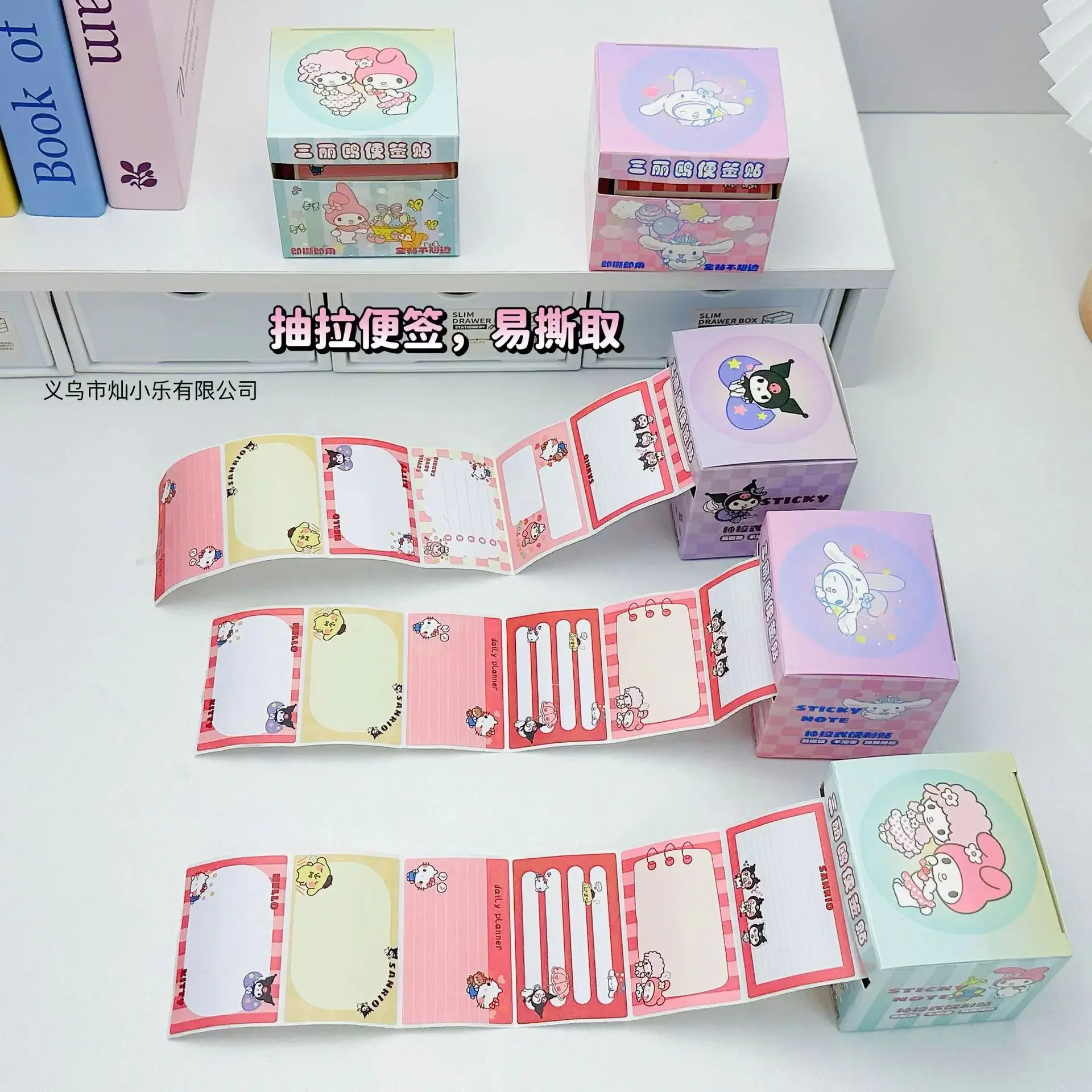 Cute Cartoon Sanrio Pull-out Roll Memo Pad kuromi Mymelody Little Twin Stars Sticky Note DIY Decorative Scrapbook Sticker