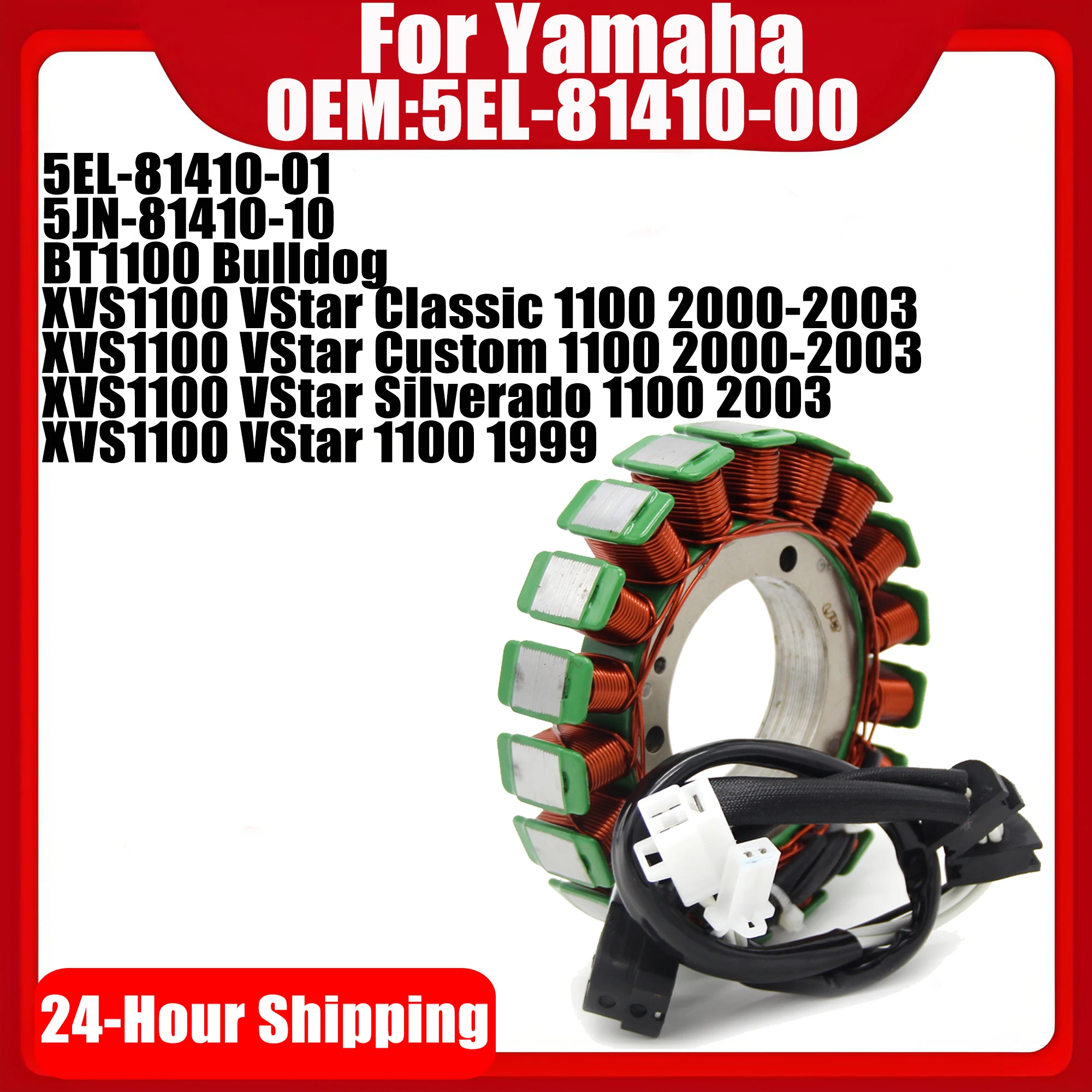 Motorcycle Stator Coil For Yamaha XVS1100 VStar 1100 BT1100 Bulldog 2000-2003 Generator 5EL-81410-00 5EL-81410-01 5JN-81410-10