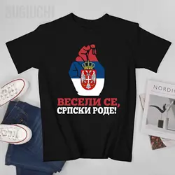 Unisex Men Serbia Tshirt Tees O-neck T Shirts Women Boys 100% Cotton T-Shirt