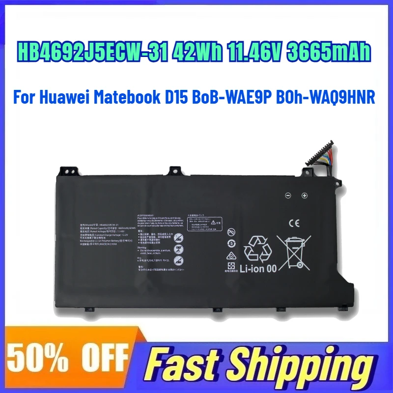 HB4692J5ECW-31 42Wh 11.46V 3665mAh Laptop Battery For Huawei Matebook D15 BoB-WAE9P BOh-WAQ9HNR Replace Rechargeable Battery