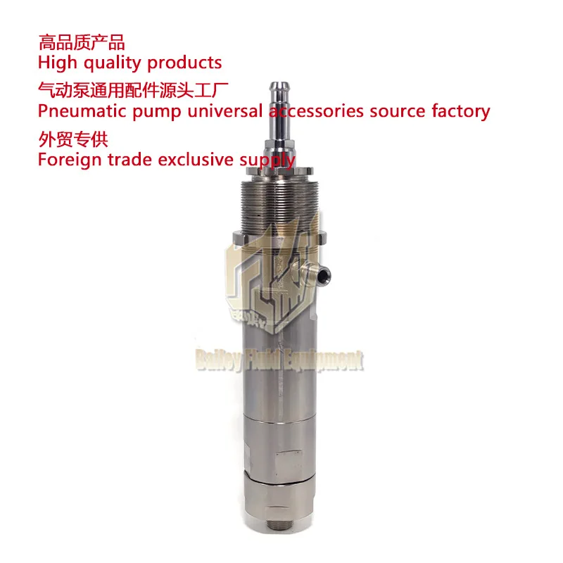 Pump body assembly for Merkur sprayer 75cc 30:1 Pump body assembly LW075A Grac