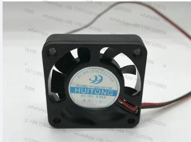 Original CPU Cooler Fan for HUITONG HT-04010D12M DC12V 0.08A  4010 40*40*10MM Silent Cooling Fan