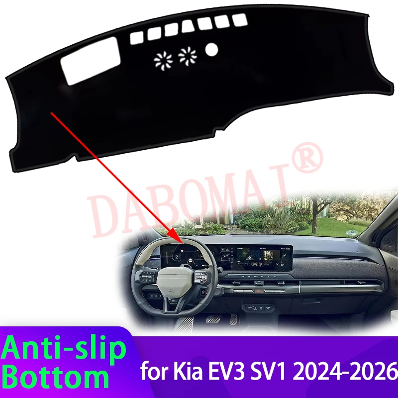 

For Kia EV3 SV1 2024 2025 2026 Dashboard Cover Dash Board Mat Carpet Pad Shade Cape Blanket Car Mat Accessories