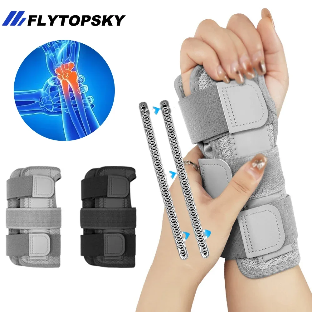 1PCS Wrist Brace for Carpal Tunnel Relief, Adjustable Wrist Support Brace with Metal Splints, Hand Support for Arthritis