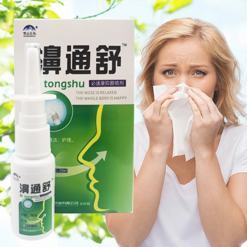 

20pcs 20ml 100% Natural Herbs Extract Rhinitis Spray Sinusitis Nasal Itchy Allergic Congestion Nose Antibacterial Heath Care