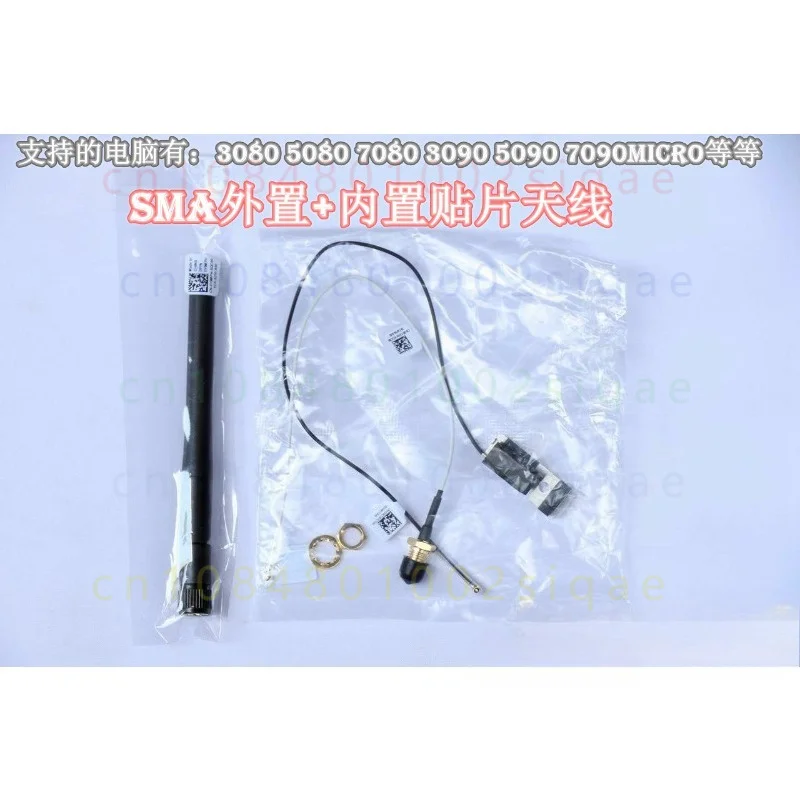 For DELL OptiPlex 7060Micro 7070M 7080 7090 MFF New Original Wireless Network Card WiFi Antenna Kit