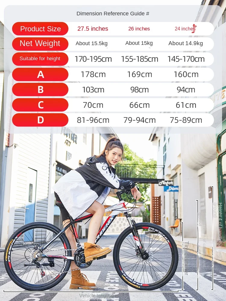 

XK Official Flagship Phoenix Mountain Bike Male Variable Speed Adult Female Bicycle Student